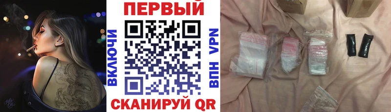 Купить где  Игра  АМФ 97% 