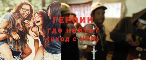 экстази Заволжье