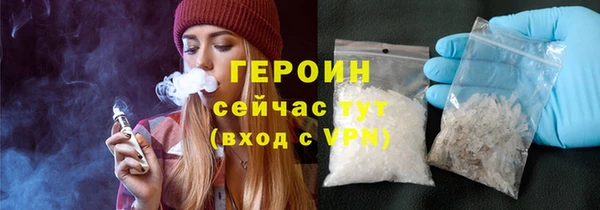 экстази Заволжье