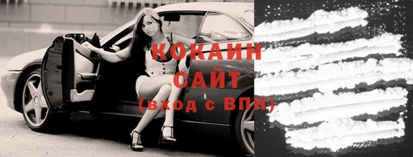 экстази Заволжье