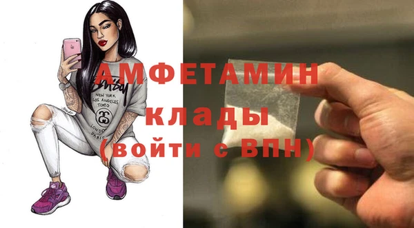 каннабис Заводоуковск
