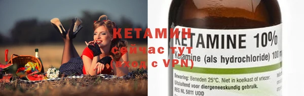 каннабис Заводоуковск