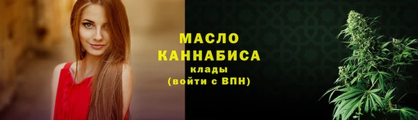 экстази Заволжье