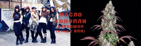 экстази Заволжск