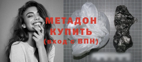 каннабис Заводоуковск