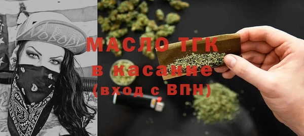 экстази Заволжье