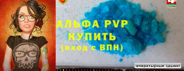 экстази Заволжье